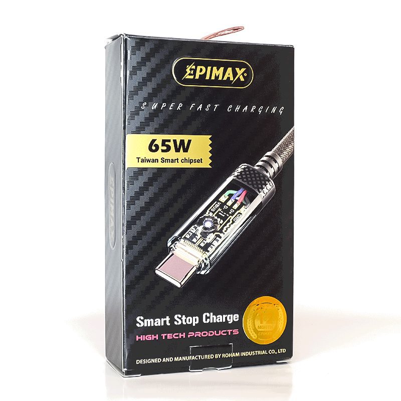 et133 epimax
