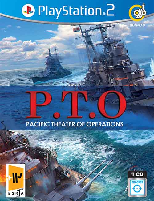 بازی P.T.O Pacific Theater Of Operations برای PS2