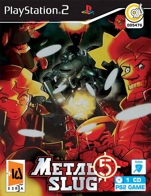 بازی Metal Slug 5 برای PS2