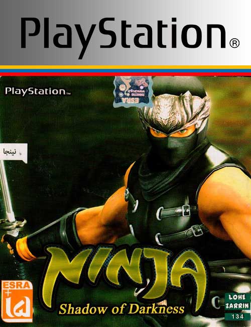 بازی Ninja Shadow of Darkness برای PS1