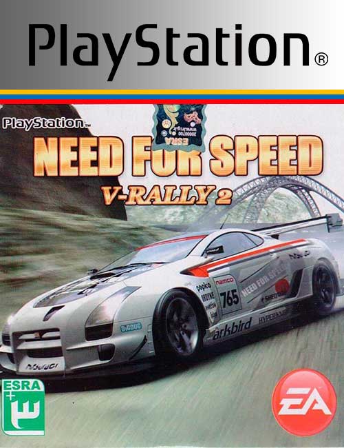 بازی Need for Speed V Rally 2 برای PS1