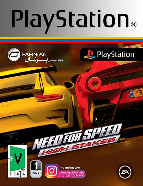 بازی Need for Speed High Stakes برای PS1