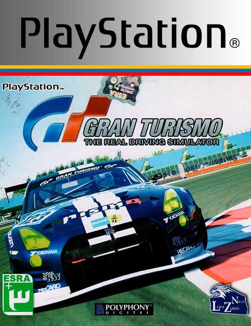 بازی Gran Turismo برای PS1