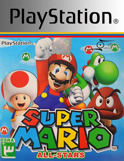 بازی Super Mario All Stars برای PS1