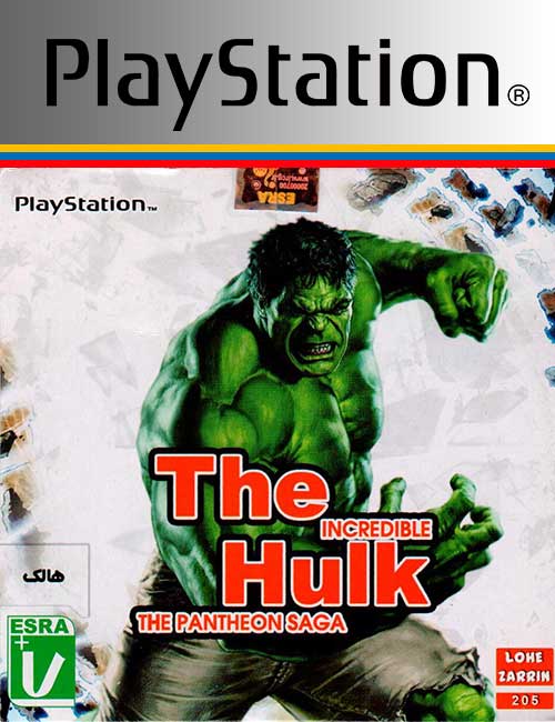 بازی The Incredible Hulk The Pantheon Saga برای PS1