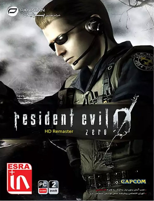 بازی Resident Evil Zero HD Remaster برای کامپیوتر