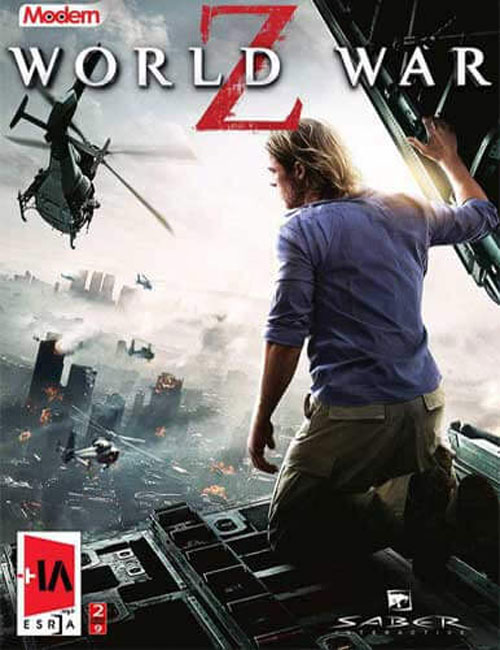 بازی World War Z برای کامپیوتر