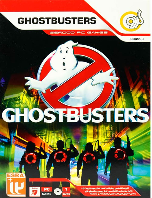 بازی Ghostbusters برای کامپیوتر