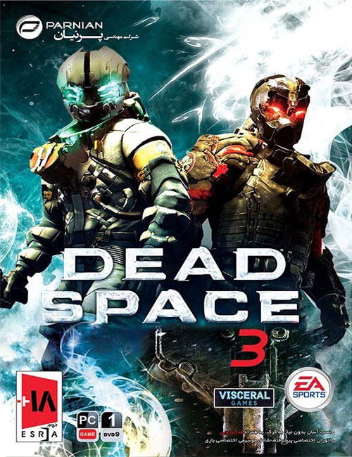 بازی Dead Space 3 برای کامپیوتر