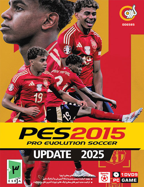 بازی PES 2015 Update 2025 گردو برای کامپیوتر