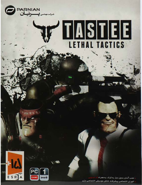 بازی Tastee Lethal Tactics برای کامپیوتر