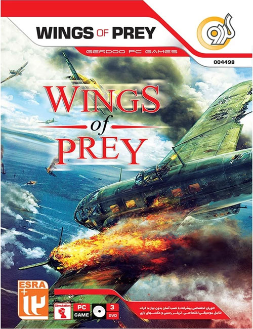 بازی Wings of Prey برای کامپیوتر