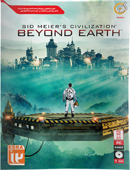 بازی Sid Meier's Civilization Beyond Earth برای کامپیوتر