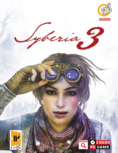 بازی Syberia 3 برای کامپیوتر