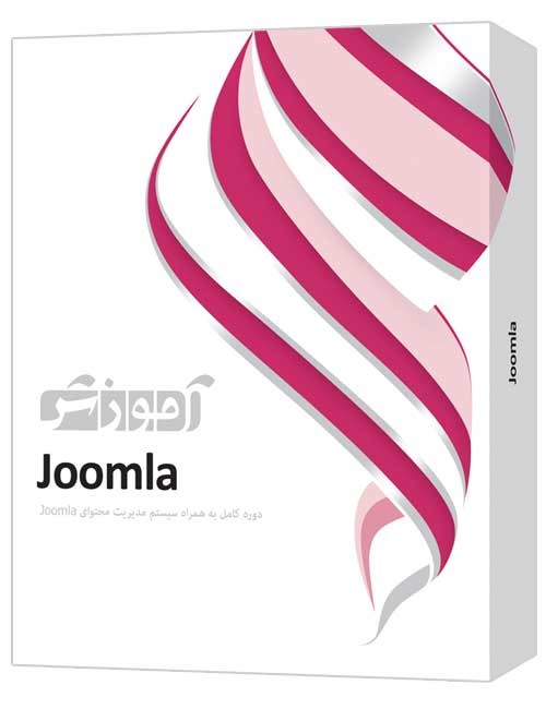 آموزش Joomla پرند