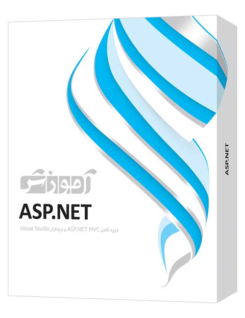 آموزش ASP.NET پرند