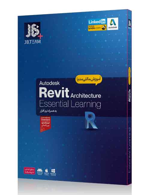 آموزش Revit جی بی